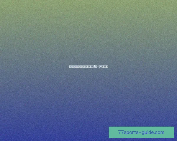 从零到高手 完整指南：采矿技能提升1至450全程攻略