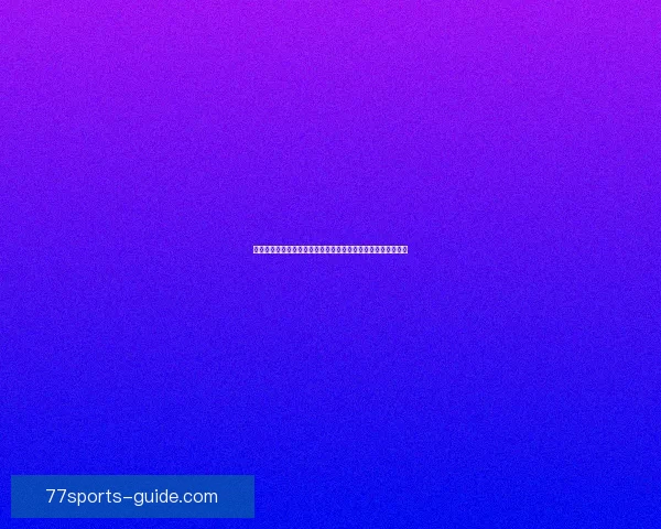 降临之夜游戏全攻略从入门到精通技巧解析帮助你轻松征服挑战